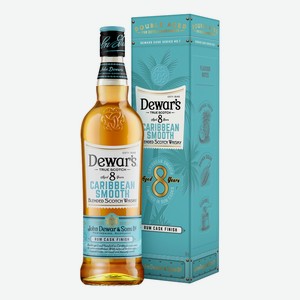 Виски ирландский Dewar s Caribbean Smooth 8 лет в подарочной упаковке, 0.7л Великобритания