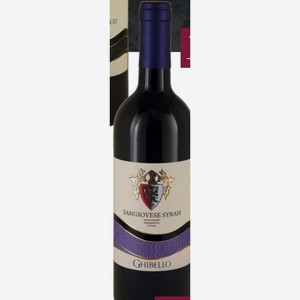 Вино Ghibello Uggiano Prestige Sangiovese- Syrah Красное Сухое 13% 0.75 Л Италия, Тоскана