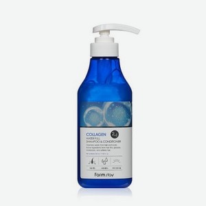 Увлажняющий шампунь - кондиционер для волос FarmStay Collagen Water Full Shampoo & Conditioner с коллагеном 530мл