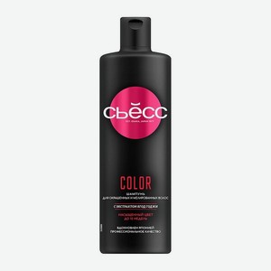 Шампунь для окрашенных и мелированных волос Сьёсс Color 450мл. Цены в отдельных розничных магазинах могут отличаться от указанной цены.