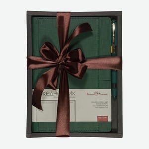 Набор подарочный Bruno Visconti Marseille зеленый А5 177 х 235 мм ежедневник и ручка