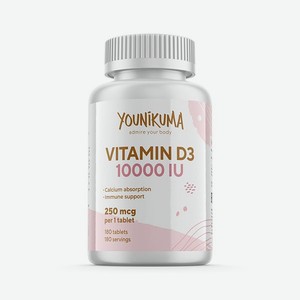 Комплексная пищевая добавка YOUNIKUMA Витамин Д3 10000 ме 180 таблеток