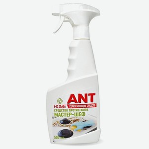 Средство для удаления жира ANT без едкого запаха Мастер-Шеф 500 мл