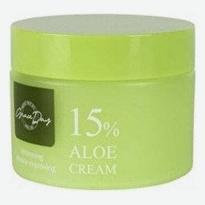 Успокаивающий крем для лица с экстрактом алоэ вера 15% Aloe Cream 50мл