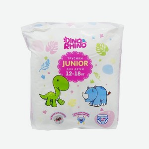 Подгузники DinoRhino Подгузники-трусики для детей размер 4/L junior 12-18 кг 17 штук от 12 месяцев до 3 лет