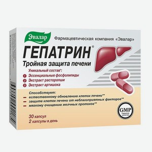 Биологически активная добавка Эвалар Гепатрин 30капсул