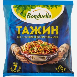 Овощная смесь замороженное Бондюэль тажин Бондюэль-Белгород м/у, 400 г
