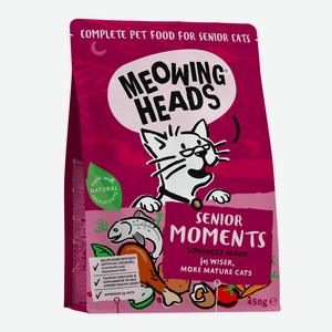 Корм Meowing Heads для кошек старше 7 лет, с лососем и яйцом  Мудрые года  (1,5 кг)