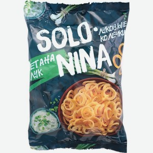 Луковые кольца Solo Nina со вкусом сметана и лук 90г