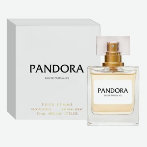 Вода парфюмерная Pandora женская №5 50мл