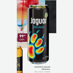Напиток Jaguar Original 7.2% 0.45 Л Россия