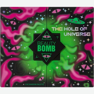 Палетка теней для век Beauty Bomb Ufo Hole Of Universe 01 15г