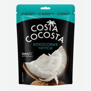 Чипсы фруктовые Costa Cocosta кокосовые 40 г