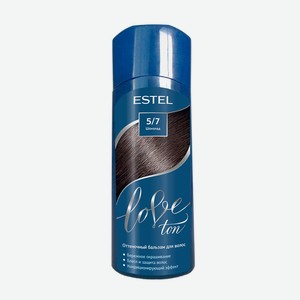 Бальзам д/волос Estel Love ton оттеночный N5/7 Шоколад 150мл