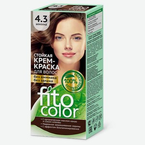 Крем-краска для волос «Фитокосметик» Фитоколор шоколад тон 4.3, 115 мл