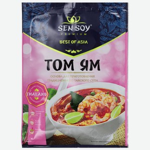 Основа для супа Том ям Sen Soy, 0.08 кг