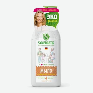 Мыло жидкое Миндальное молочко Synergetic 0.5л, 0.56 кг