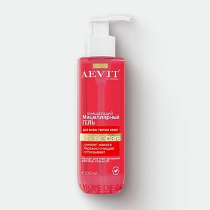Гель для умывания AEVIT мицеллярный очищающий BASIC CARE для всех типов кожи 200 мл