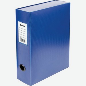 Короб архивный Berlingo на кнопке разборный 100мм пластик 900мкм синий