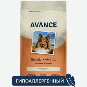AVANCE holistic полнорационный сухой корм для взрослых собак с индейкой и бурым рисом (800 гр)