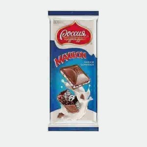 Шоколад Россия Maxibon Со Вкусом Мороженого И Печенья 80г