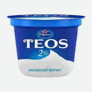 Йогурт Савушкин Продукт Греческий Teoc 2% 250г