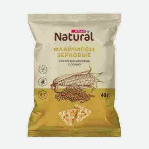 Флайчипсы Кукурузно-рисовые С Солью Spar Natural 40г