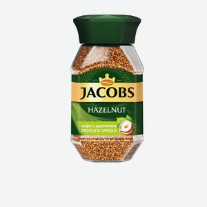 Кофе растворимый Jacobs Hazelnut сублимированный с ароматом лесного ореха 95г ст/б