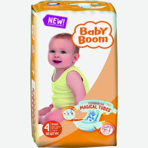 Подгузники Baby Boom Maxi 7-18 кг