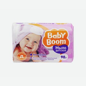 Мыло туалетное Baby Boom Детское