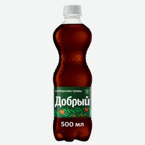 Напиток газированный Добрый Лимонады России Сибирские травы