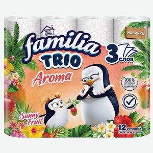 Туалетная бумага Familia Trio Sunny fruit, 3 слоя