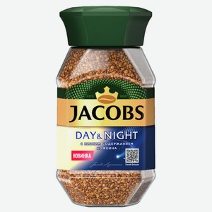 Кофе Jacobs День и ночь, без кофеина