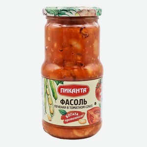 Фасоль Пиканта печеная в томатном соусе, /