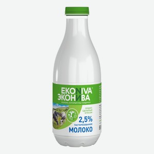 Молоко ЭкоНива пастеризованное 2.5%, 1 л