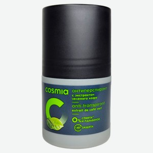 Антиперспирант мужской Cosmia Энергия свежести с экстрактом зеленого кофе, 50 мл