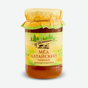 Мед Алтайский таёжный Из Овсянниково 0.5 кг