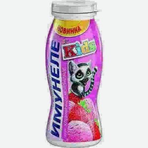 Напиток Кисломолочный Имунеле Kids Клубника-мороженое 1,5% 100г