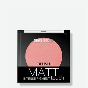 Румяна для лица Belor Design Matt Touch Тон 201 Лососевый 3.6 г