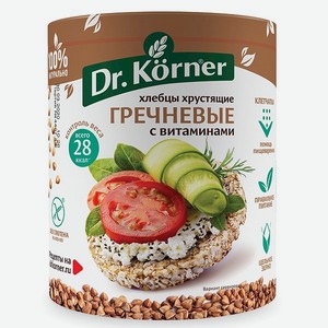 Хлебцы Dr. Korner гречневые с витаминами без глютена100г