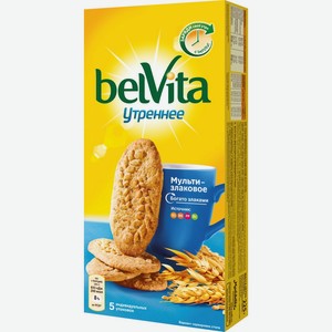 Печенье BELVITA Утреннее витаминизированное со злаковыми хлопьями, Россия, 225 г