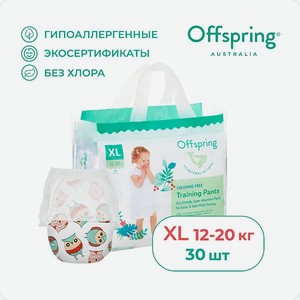 Трусики-подгузники Offspring XL 12-20 кг 30 шт расцветка Совы