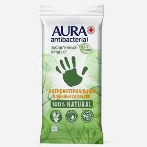 Салфетки влажные AURA Antibacterial Eco Protect Flushable антибактериальные биоразлагаемые 20шт