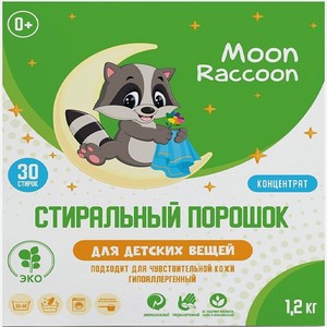 Стиральный порошок Moon Raccoon Для детского белья экологичный гипоаллергенный 1200 г