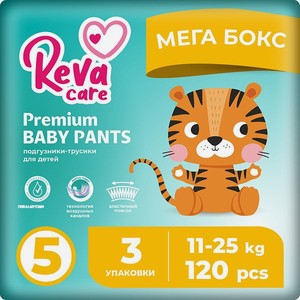 Подгузники-трусики Reva Care Premium XL 11-25 кг 3 упаковки по 40 штук