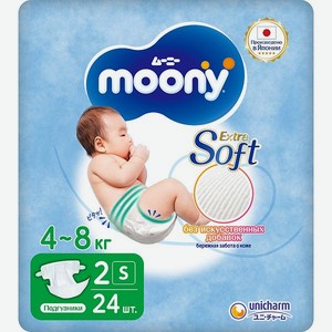 Подгузники Moony Extra Soft 2/S 4-8кг 24шт