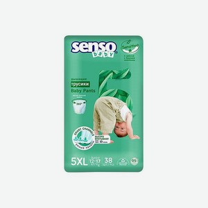 Трусики-подгузники для детей SENSO BABY Sensitive 5 XL junior 12-17 кг 38 шт
