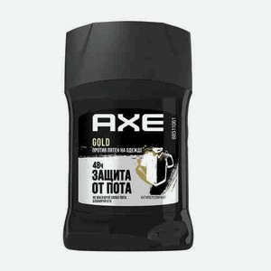Дезодорант Axe Gold Защита От Пота Мужcкой 50мл