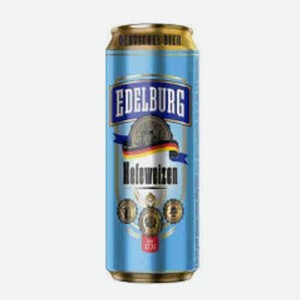 Пиво Эдельбург Хефевайзен Светлое Нефильтрованное 5,1% 0,5л Ж/б