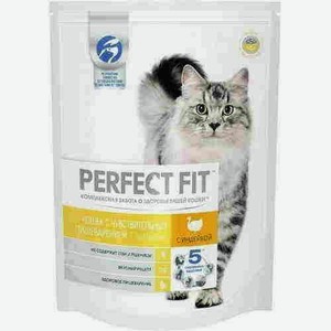 Корм Сухой Perfect Fit Для Кошек С Чувствительным Пищеварением С Индейкой 1,2кг
